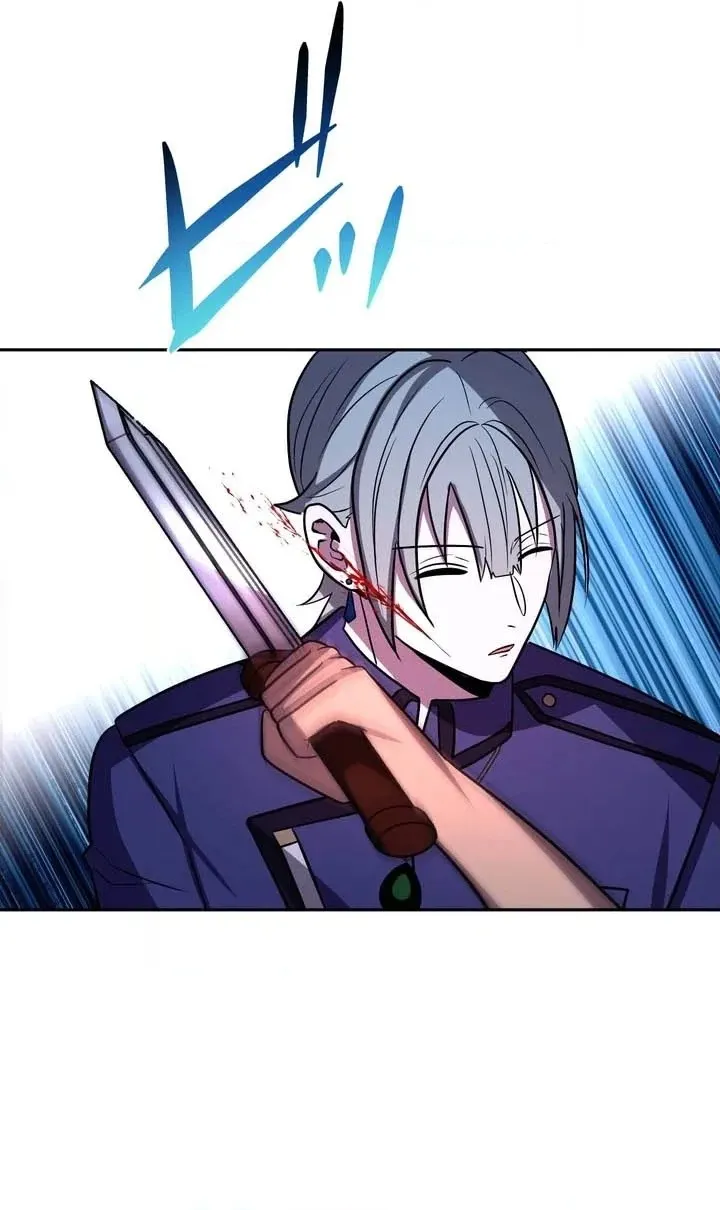 Read Hidden Class Gravity User chapter 195 image 49 on Lezhin