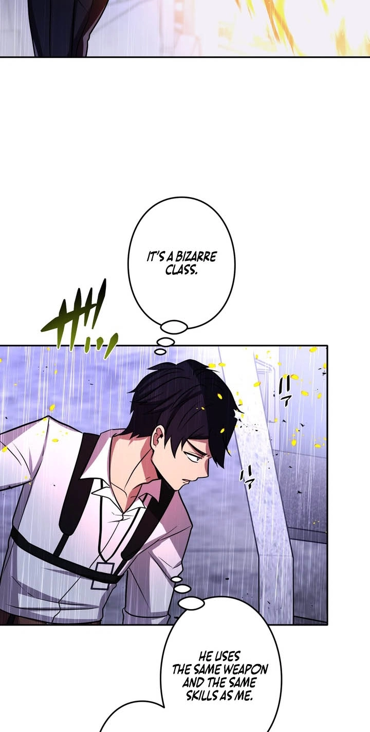 Read Hidden Class Gravity User chapter 195 image 5 on Lezhin