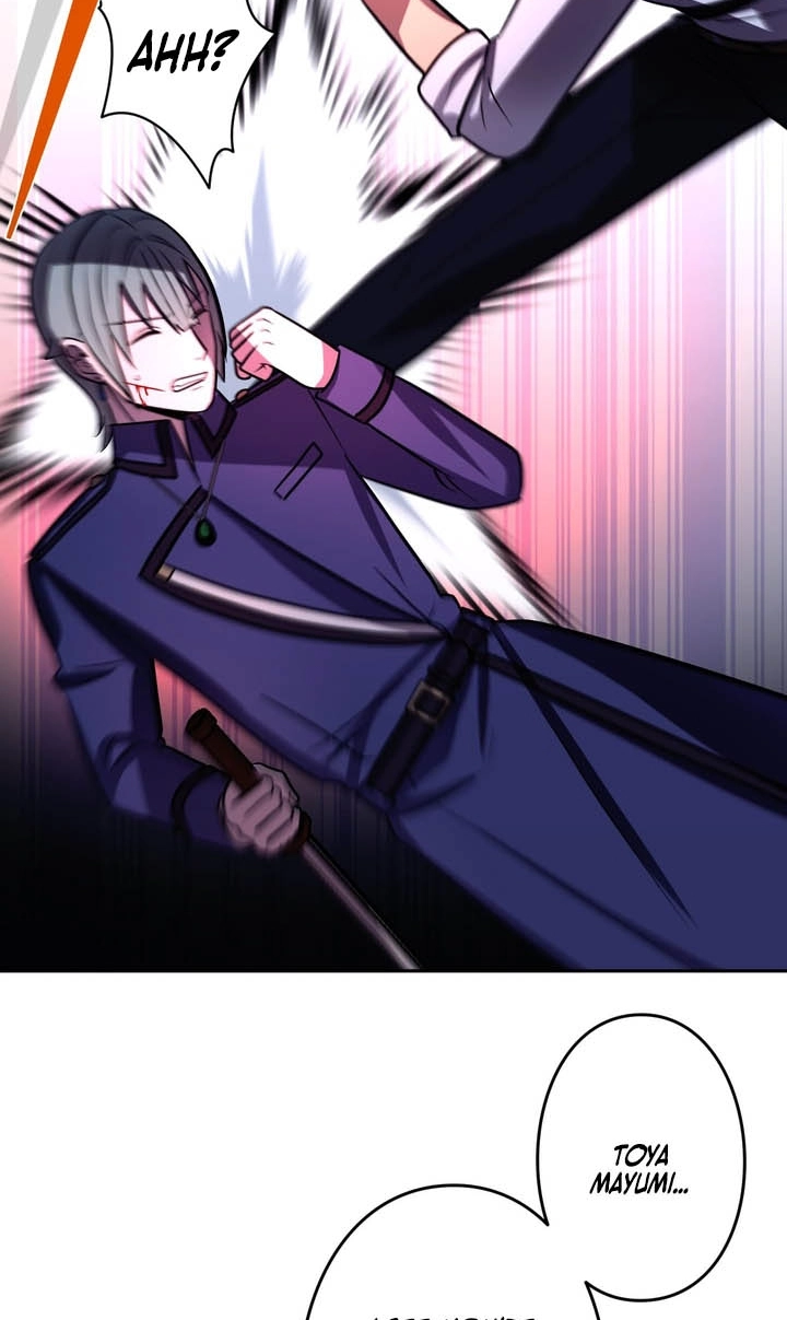 Read Hidden Class Gravity User chapter 195 image 52 on Lezhin
