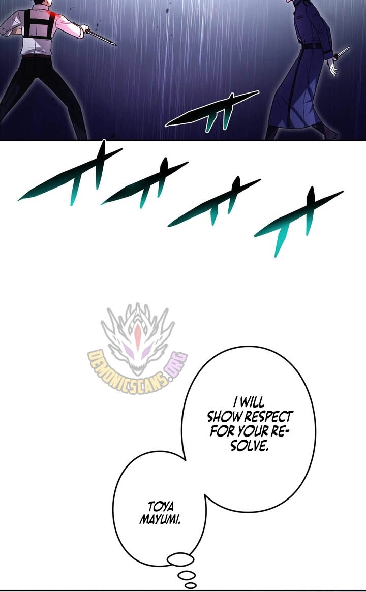 Read Hidden Class Gravity User chapter 195 image 64 on Lezhin
