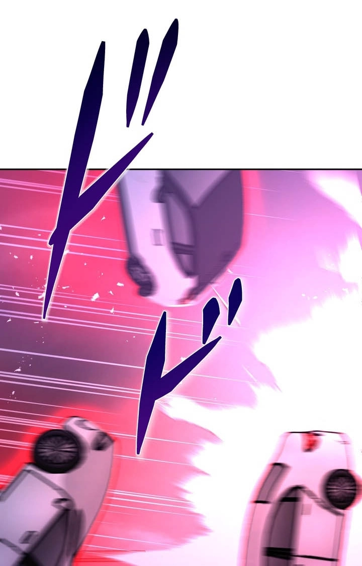Read Hidden Class Gravity User chapter 195 image 72 on Lezhin