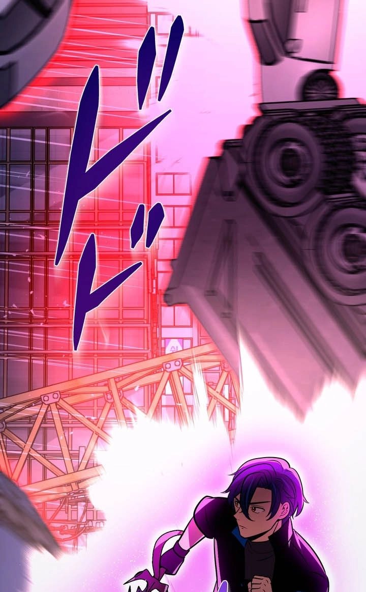 Read Hidden Class Gravity User chapter 195 image 73 on Lezhin