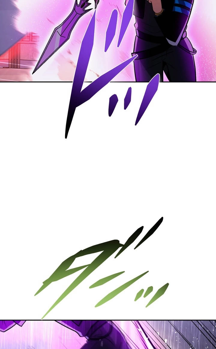 Read Hidden Class Gravity User chapter 195 image 74 on Lezhin