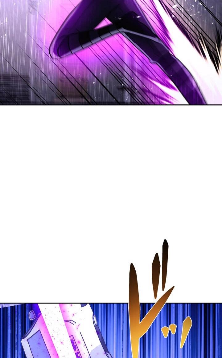 Read Hidden Class Gravity User chapter 195 image 75 on Lezhin