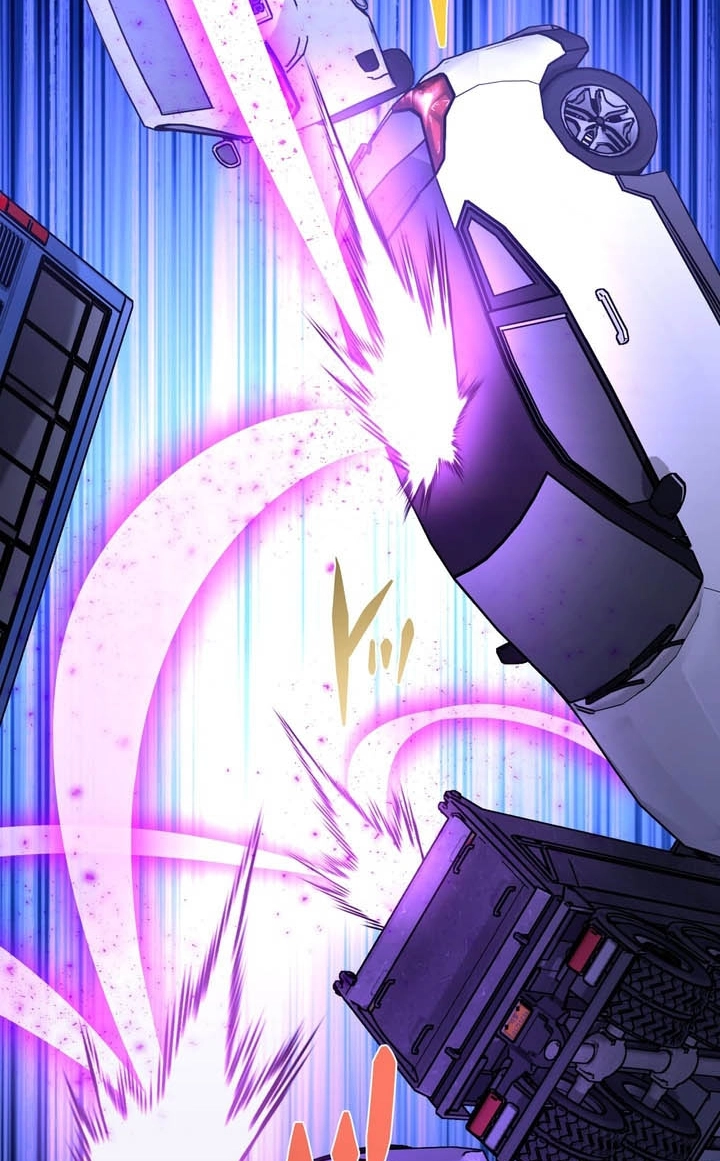Read Hidden Class Gravity User chapter 195 image 76 on Lezhin