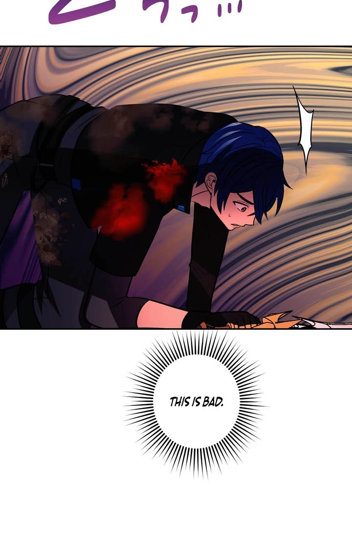 Read Hidden Class Gravity User chapter 195 image 84 on Lezhin