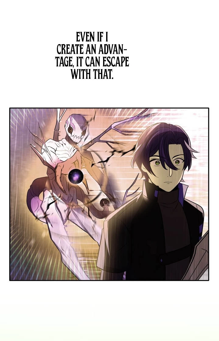 Read Hidden Class Gravity User chapter 195 image 88 on Lezhin