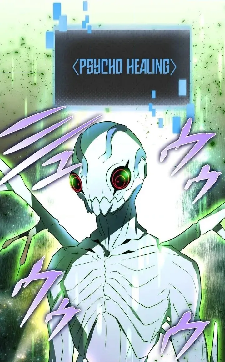 Read Hidden Class Gravity User chapter 195 image 89 on Lezhin