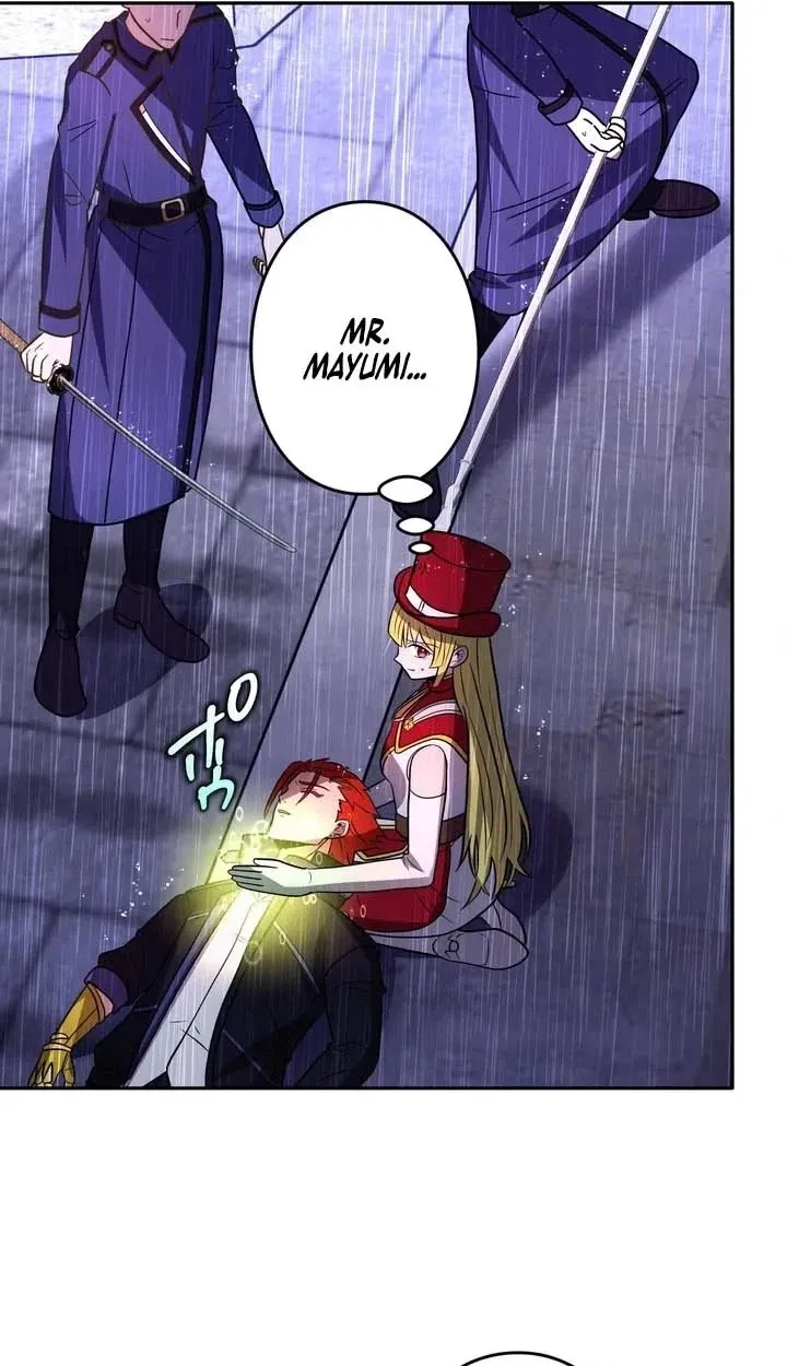 Read Hidden Class Gravity User chapter 195 image 9 on Lezhin