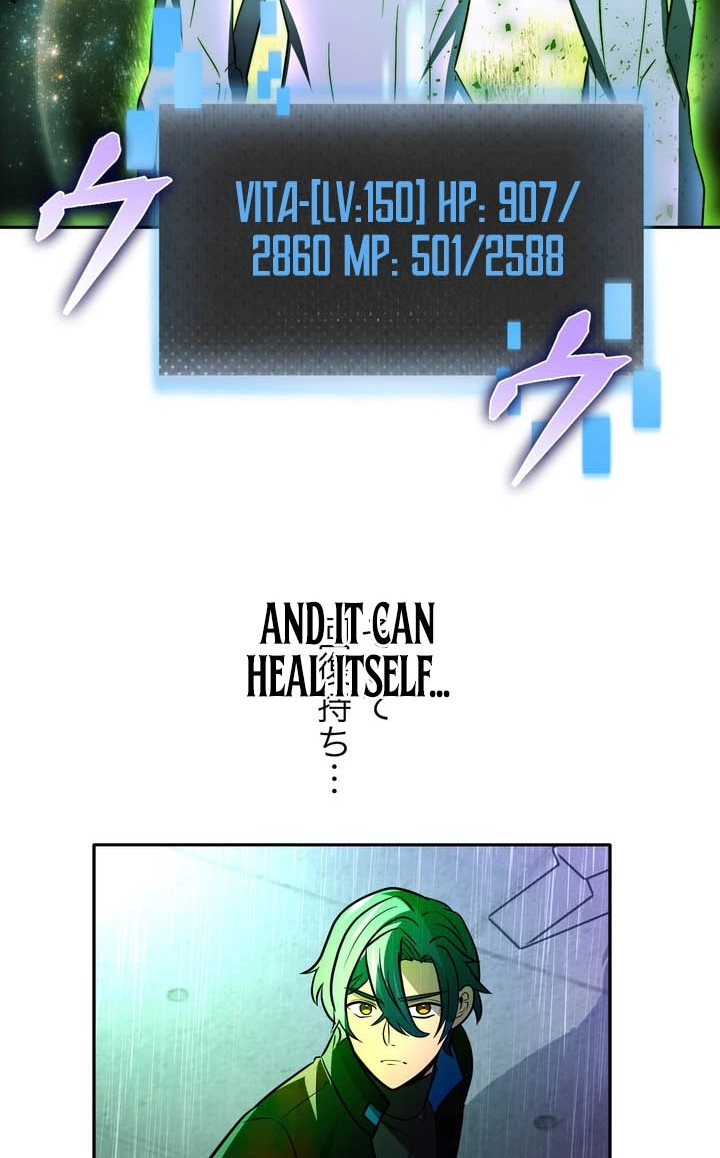 Read Hidden Class Gravity User chapter 195 image 90 on Lezhin