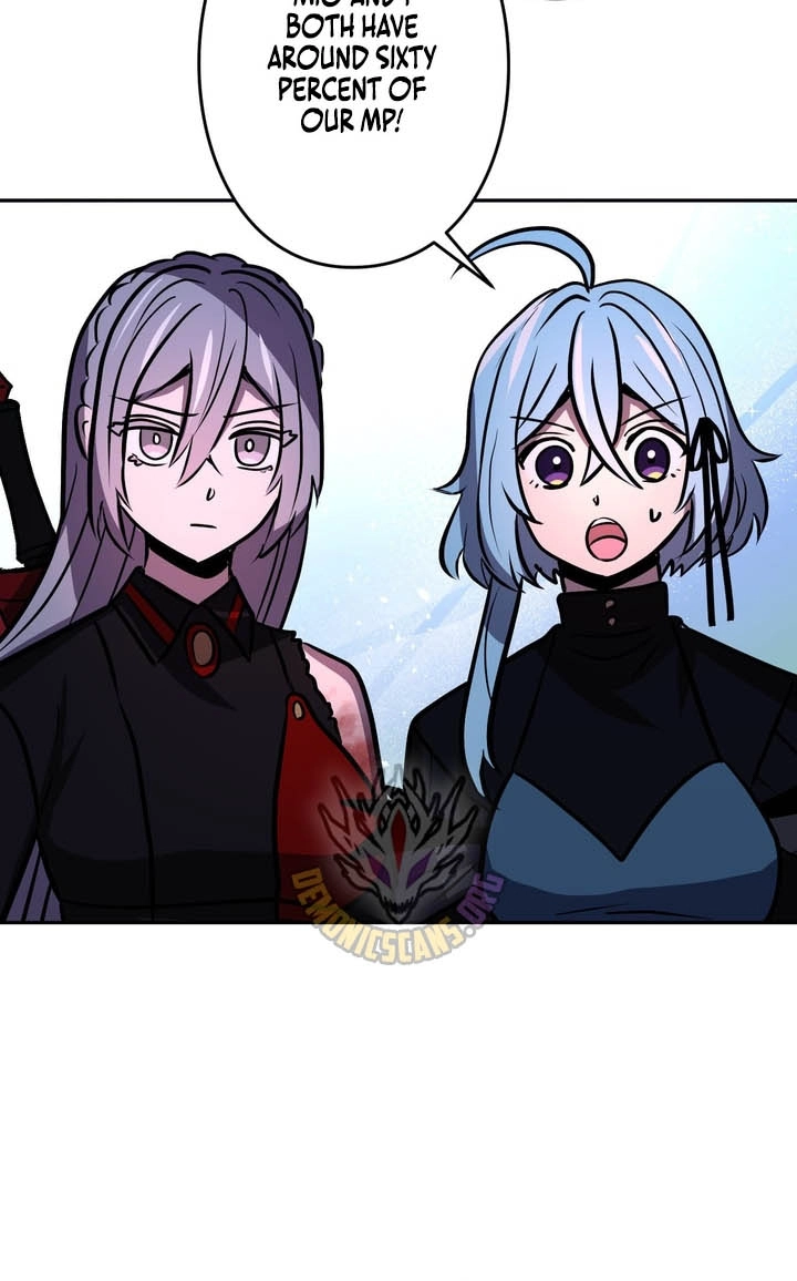 Read Hidden Class Gravity User chapter 195 image 96 on Lezhin