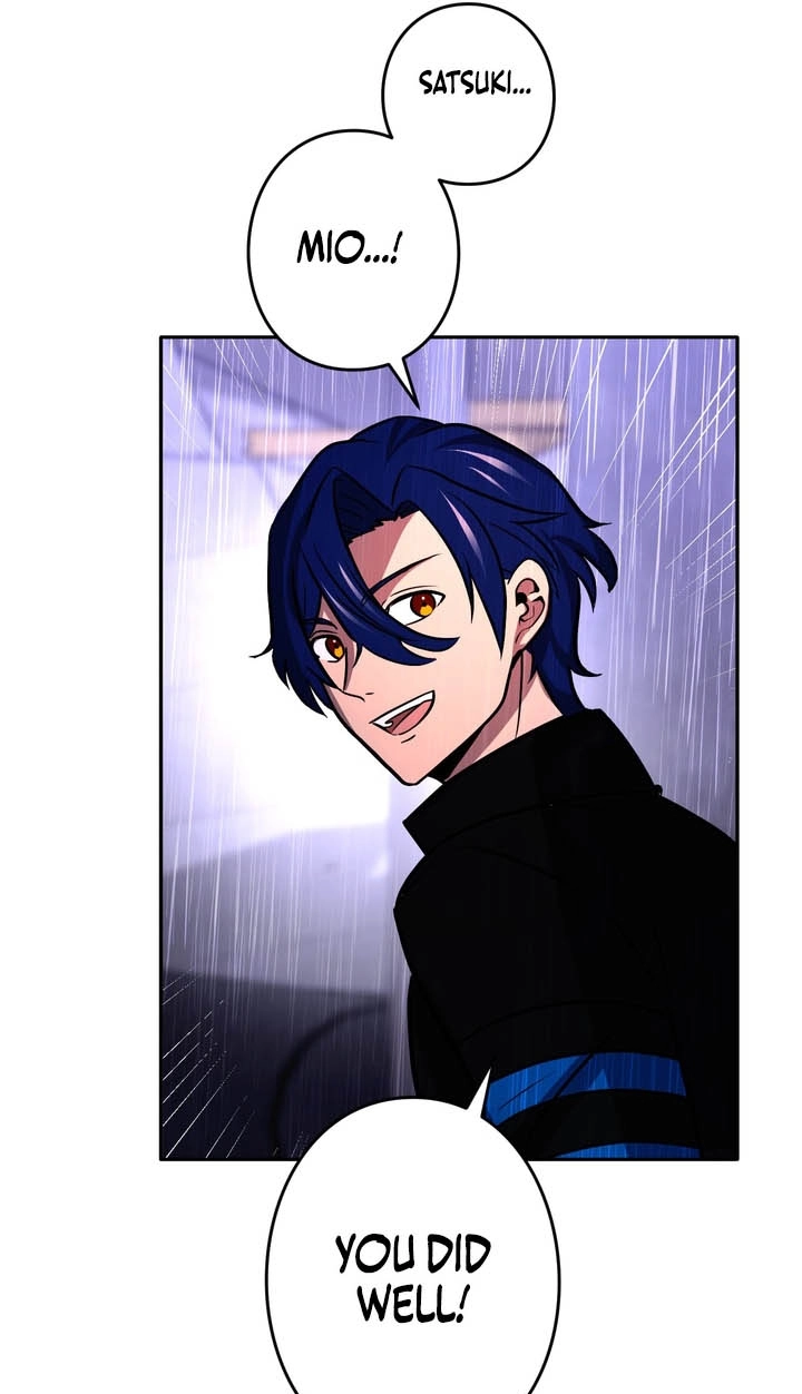 Read Hidden Class Gravity User chapter 195 image 97 on Lezhin
