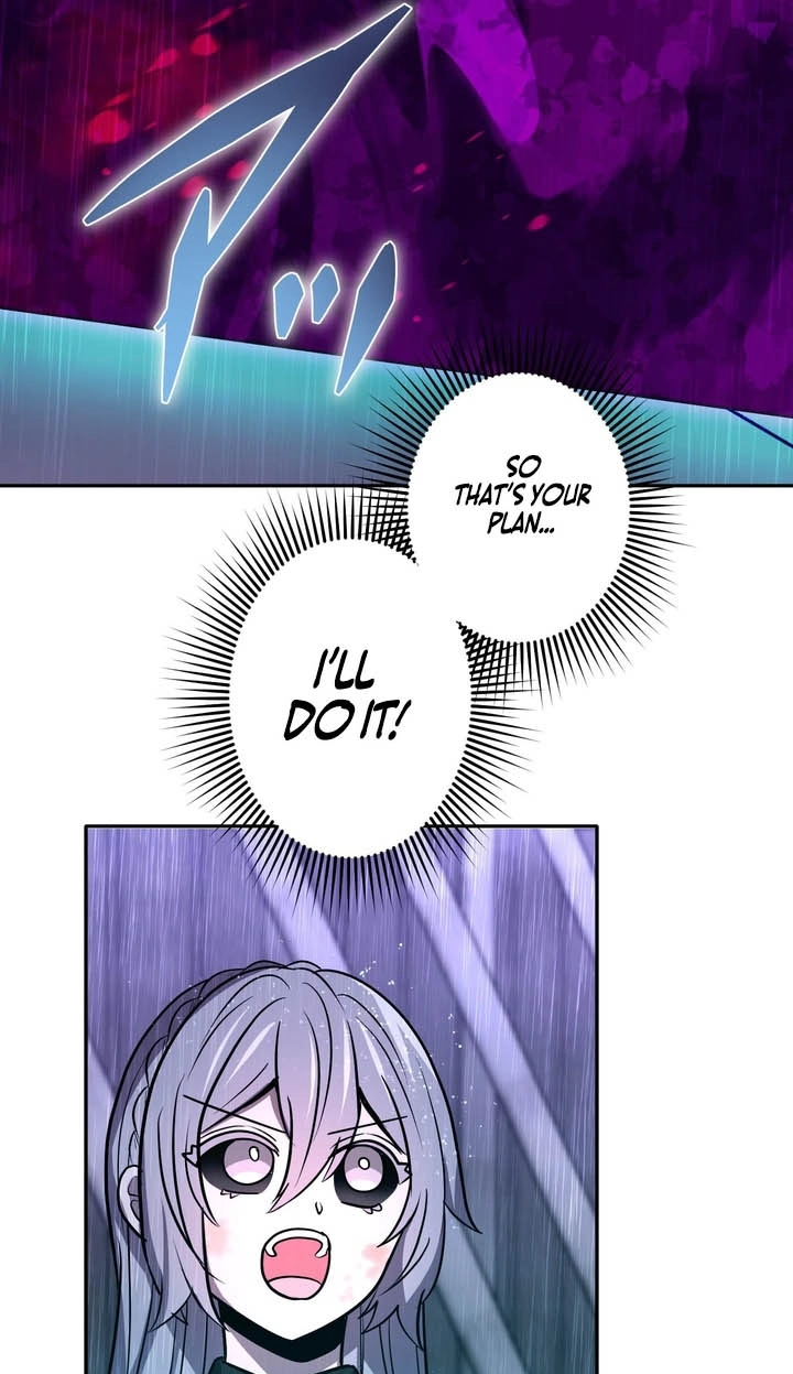 Read Hidden Class Gravity User chapter 196 image 103 on Lezhin