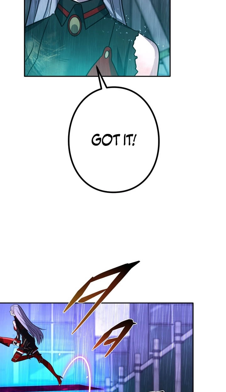 Read Hidden Class Gravity User chapter 196 image 104 on Lezhin