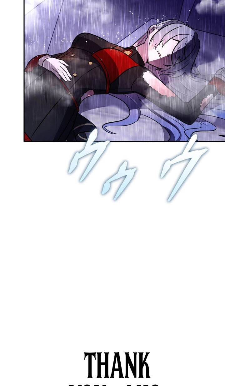 Read Hidden Class Gravity User chapter 196 image 116 on Lezhin