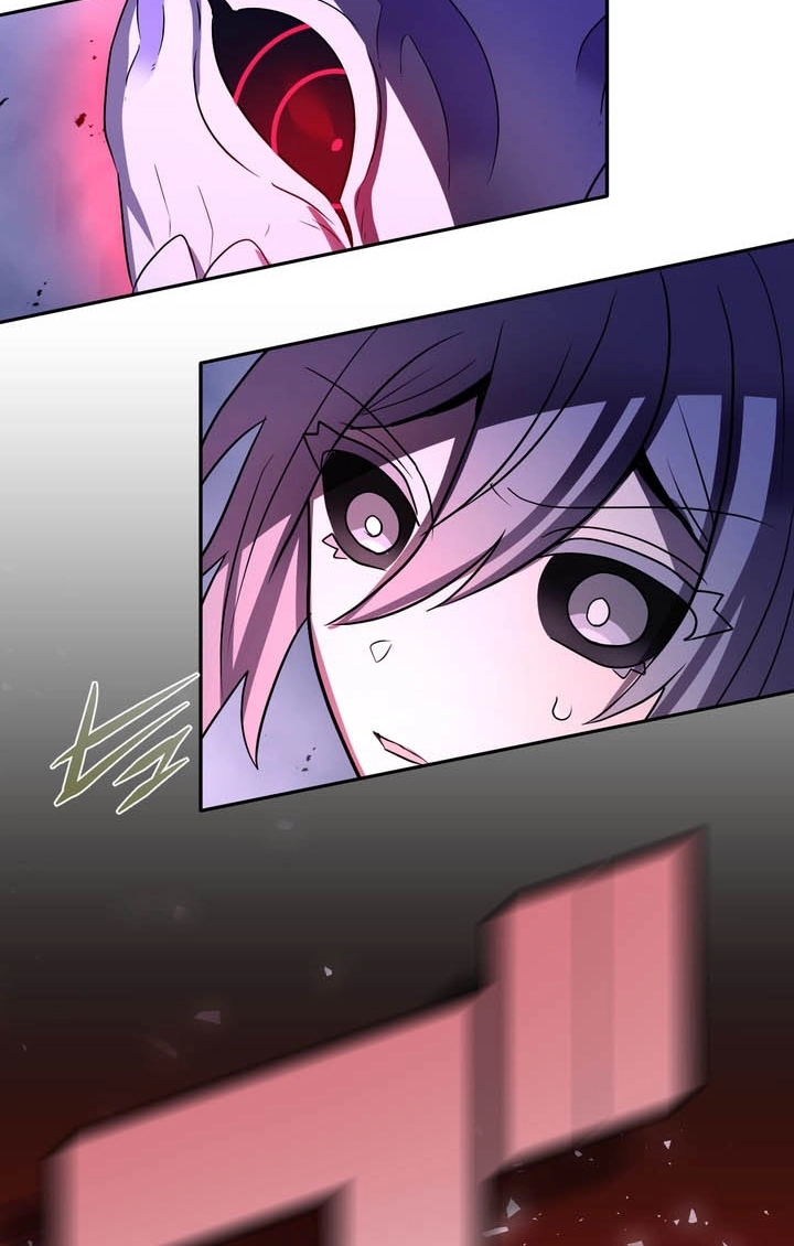 Read Hidden Class Gravity User chapter 196 image 12 on Lezhin
