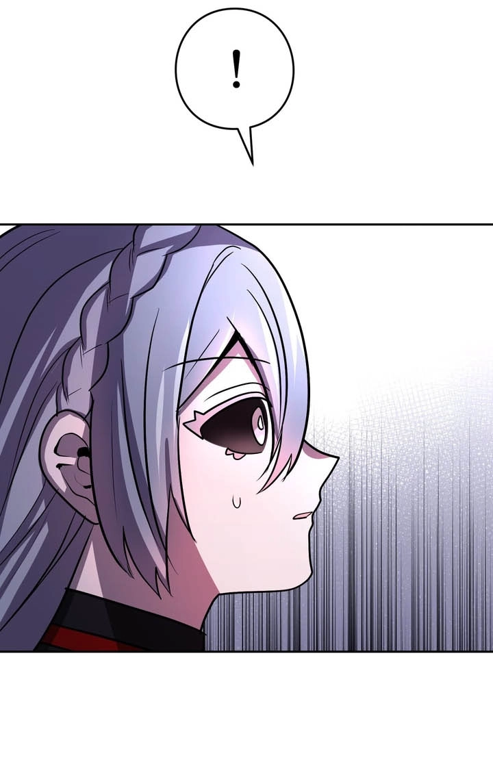 Read Hidden Class Gravity User chapter 196 image 25 on Lezhin