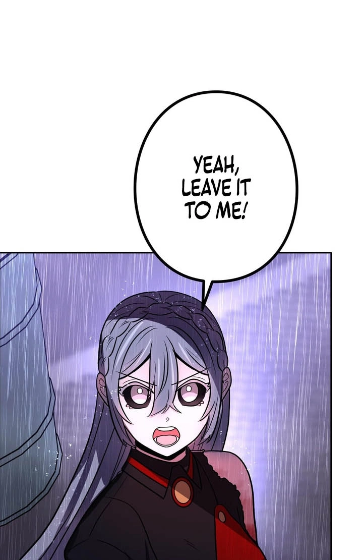 Read Hidden Class Gravity User chapter 196 image 26 on Lezhin