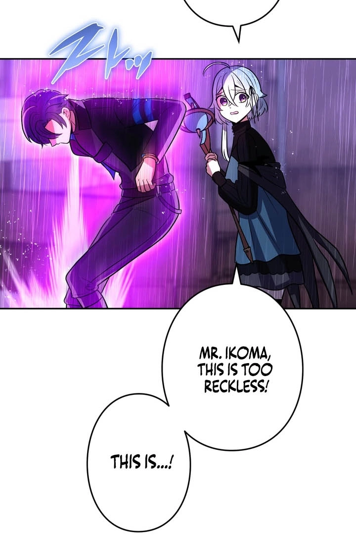 Read Hidden Class Gravity User chapter 196 image 28 on Lezhin