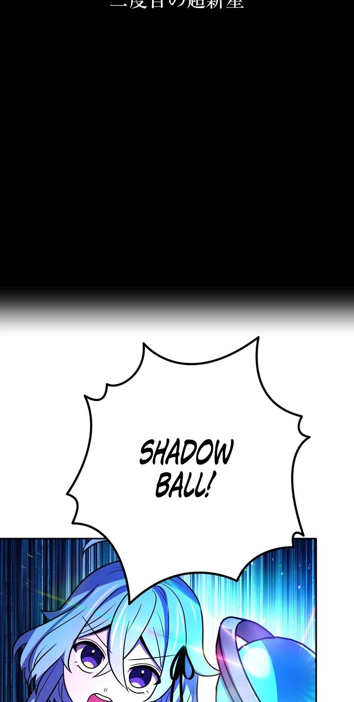 Read Hidden Class Gravity User chapter 196 image 3 on Lezhin
