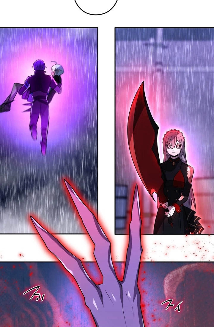 Read Hidden Class Gravity User chapter 196 image 35 on Lezhin