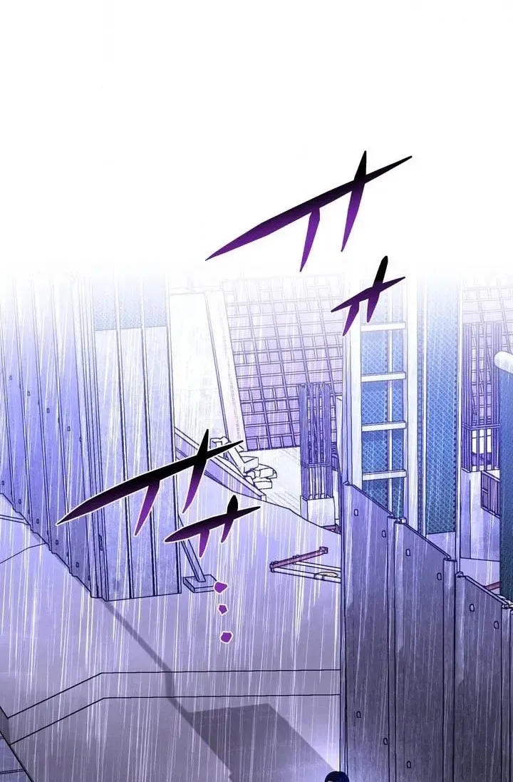 Read Hidden Class Gravity User chapter 196 image 39 on Lezhin