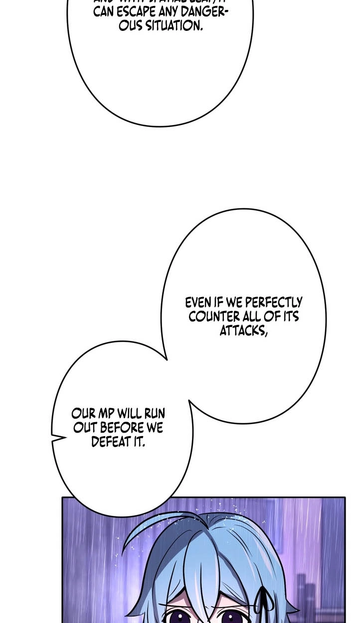 Read Hidden Class Gravity User chapter 196 image 42 on Lezhin