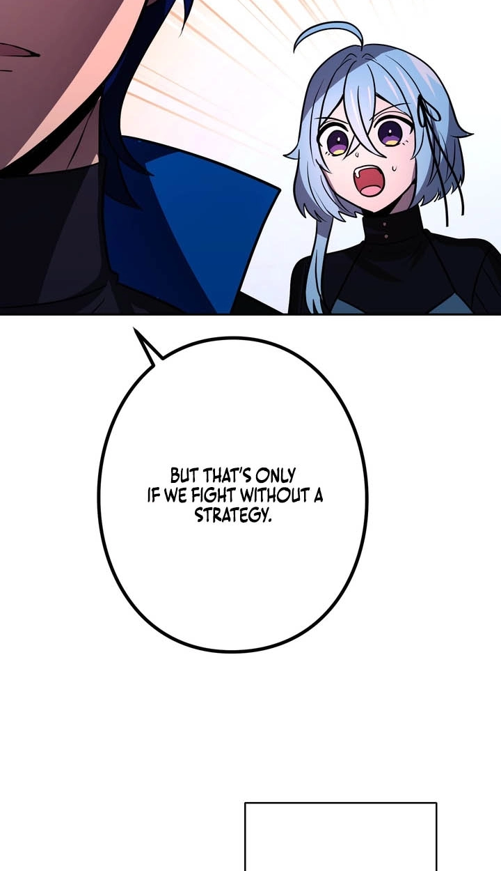 Read Hidden Class Gravity User chapter 196 image 44 on Lezhin