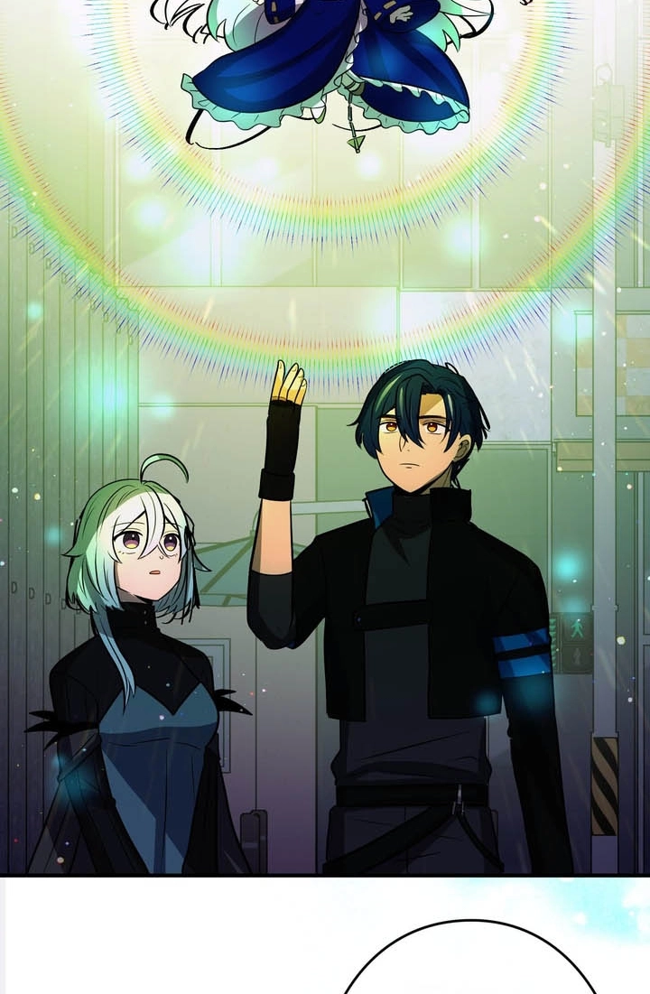 Read Hidden Class Gravity User chapter 196 image 51 on Lezhin