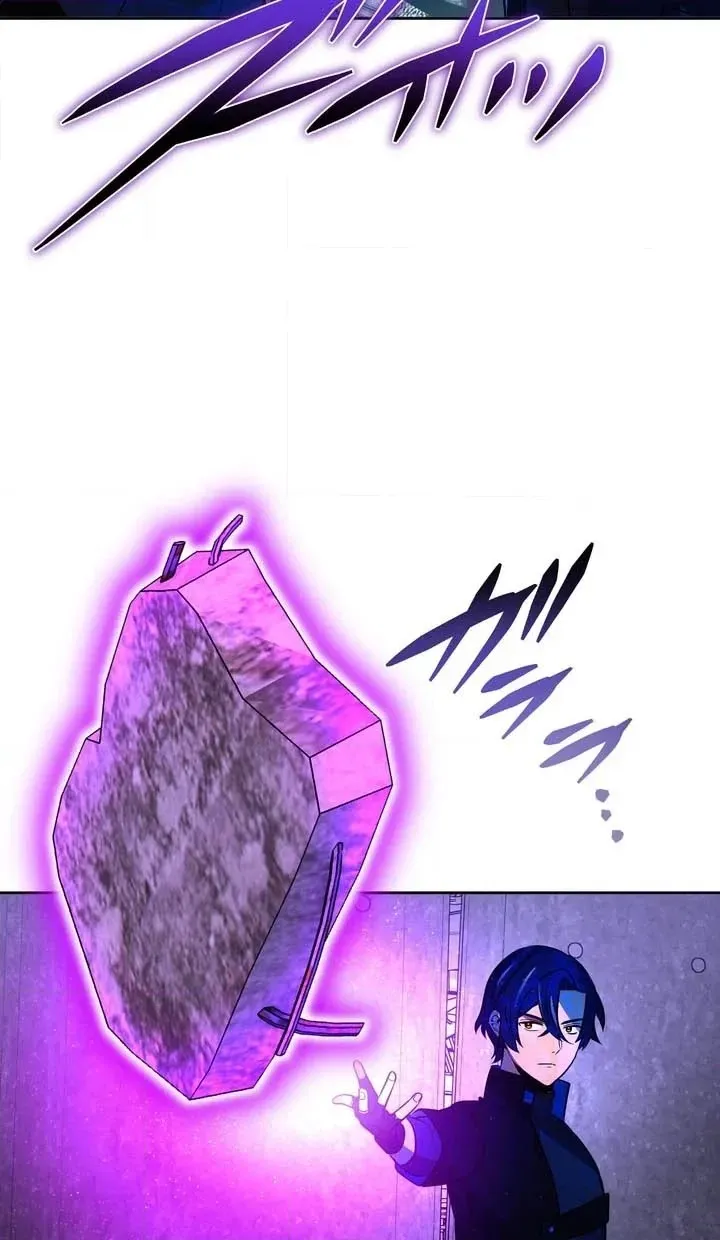 Read Hidden Class Gravity User chapter 196 image 59 on Lezhin