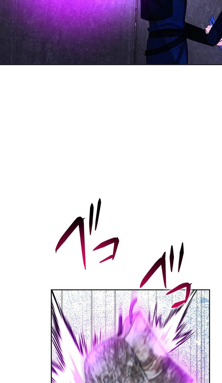 Read Hidden Class Gravity User chapter 196 image 60 on Lezhin