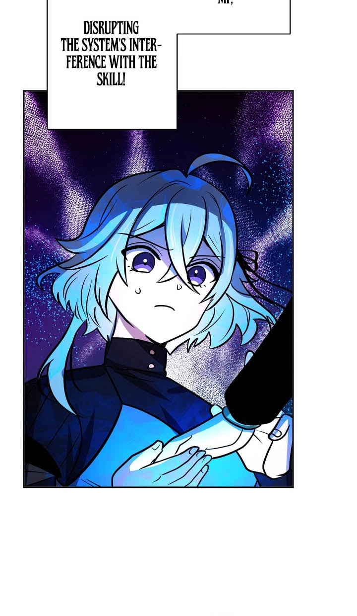 Read Hidden Class Gravity User chapter 196 image 64 on Lezhin