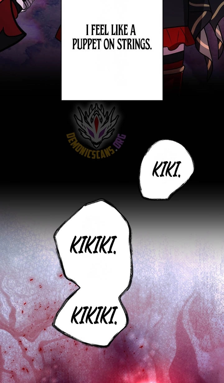 Read Hidden Class Gravity User chapter 196 image 78 on Lezhin