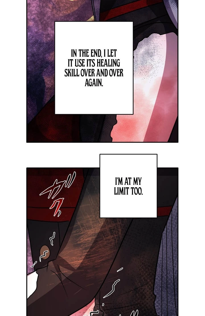 Read Hidden Class Gravity User chapter 196 image 81 on Lezhin