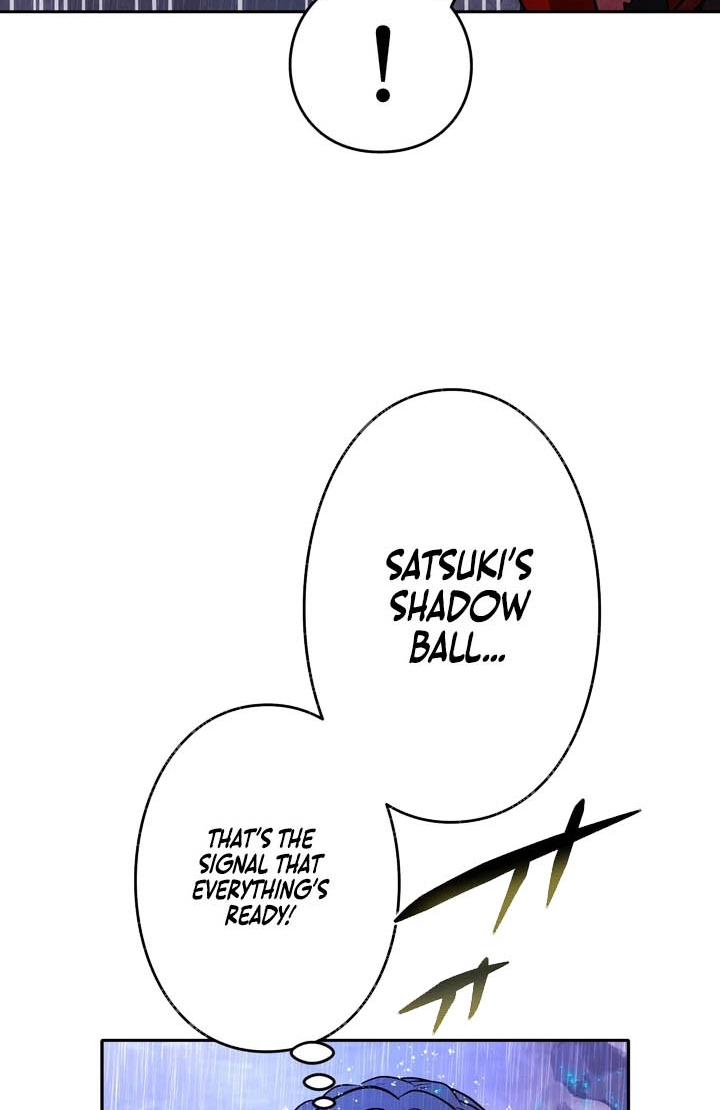 Read Hidden Class Gravity User chapter 196 image 84 on Lezhin