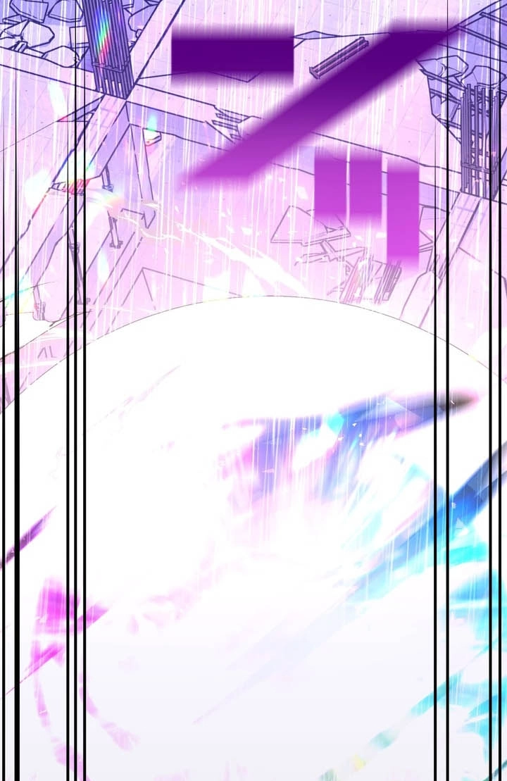 Read Hidden Class Gravity User chapter 197 image 10 on Lezhin