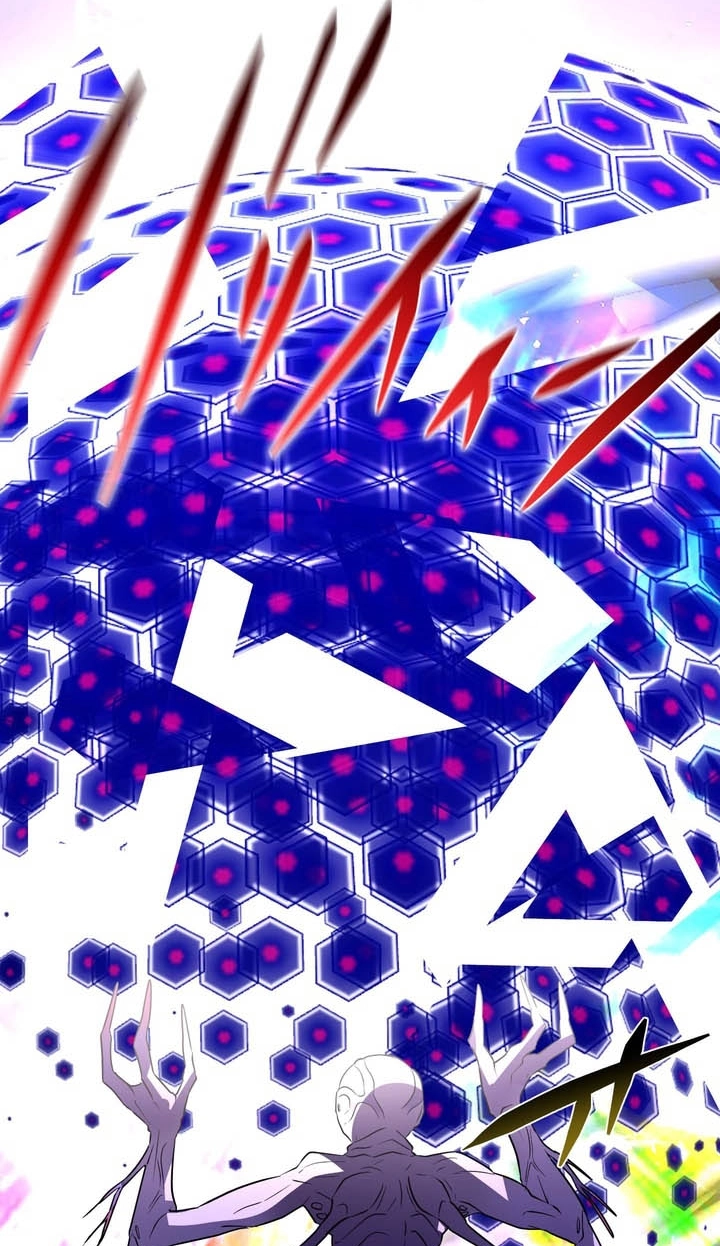 Read Hidden Class Gravity User chapter 197 image 14 on Lezhin