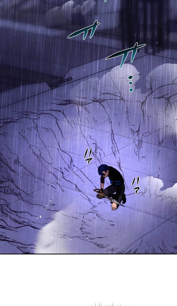 Read Hidden Class Gravity User chapter 197 image 18 on Lezhin