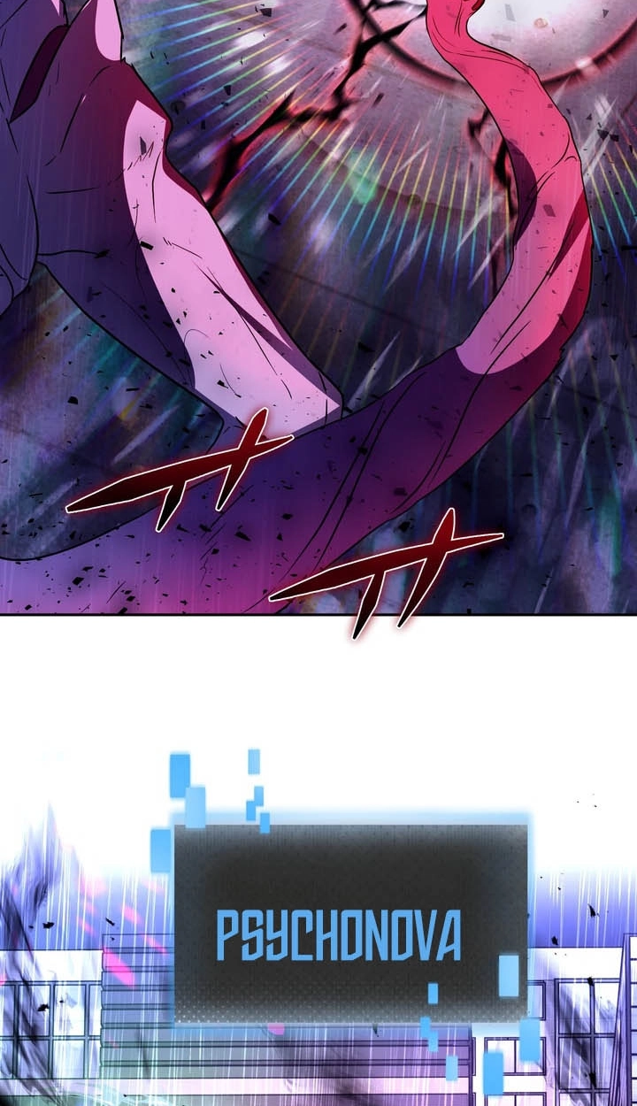 Read Hidden Class Gravity User chapter 197 image 22 on Lezhin