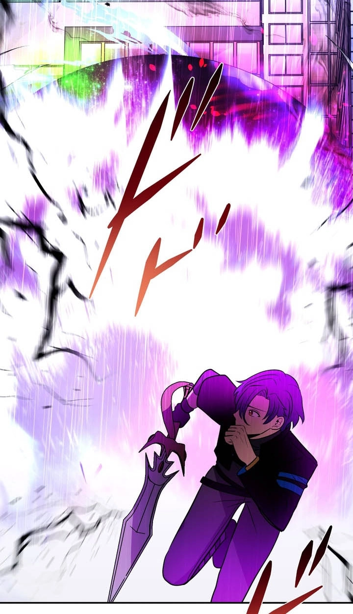 Read Hidden Class Gravity User chapter 197 image 23 on Lezhin