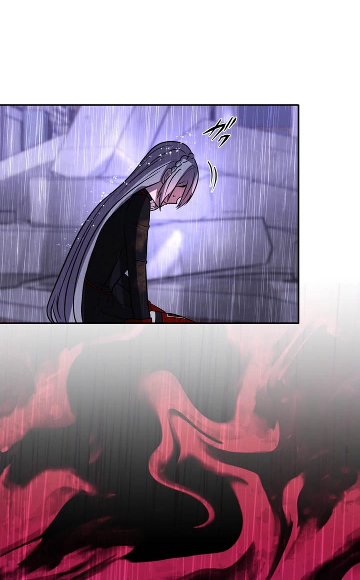 Read Hidden Class Gravity User chapter 197 image 30 on Lezhin