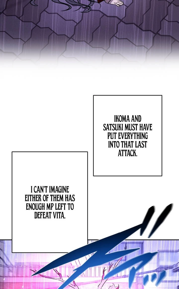 Read Hidden Class Gravity User chapter 197 image 33 on Lezhin