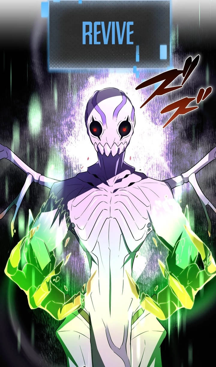 Read Hidden Class Gravity User chapter 197 image 44 on Lezhin