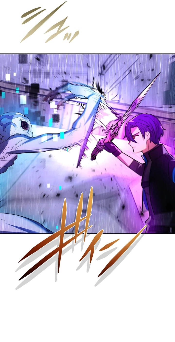 Read Hidden Class Gravity User chapter 197 image 68 on Lezhin
