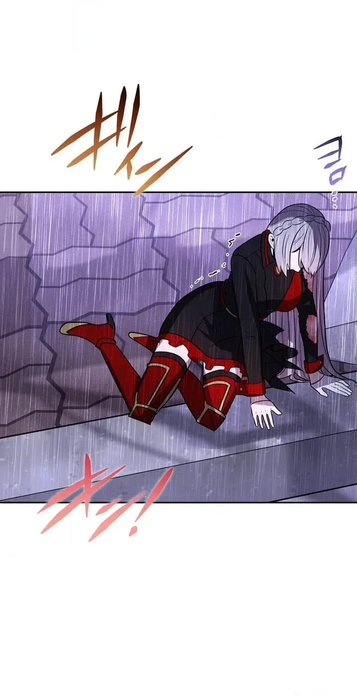 Read Hidden Class Gravity User chapter 197 image 69 on Lezhin