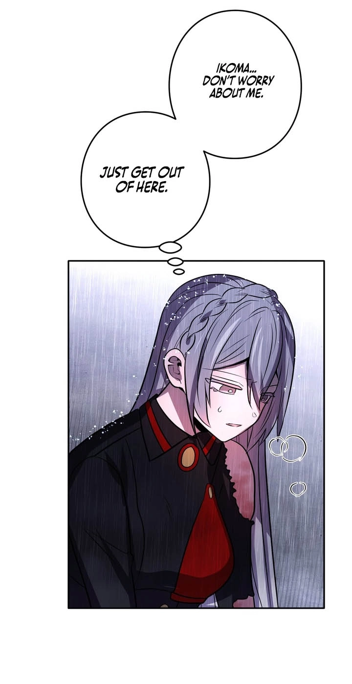 Read Hidden Class Gravity User chapter 197 image 70 on Lezhin