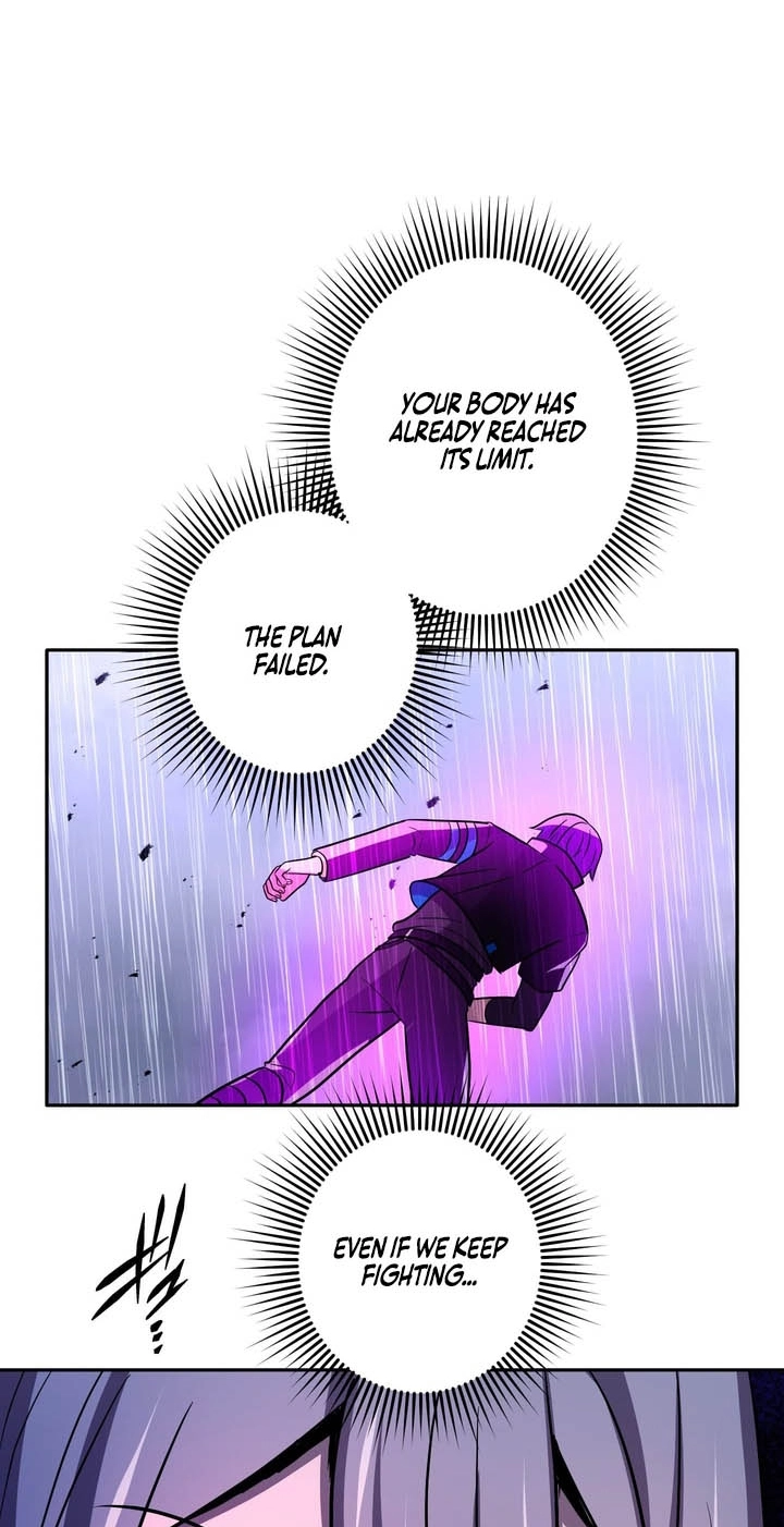 Read Hidden Class Gravity User chapter 197 image 71 on Lezhin