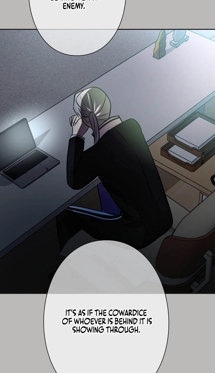 Read Hidden Class Gravity User chapter 197 image 88 on Lezhin