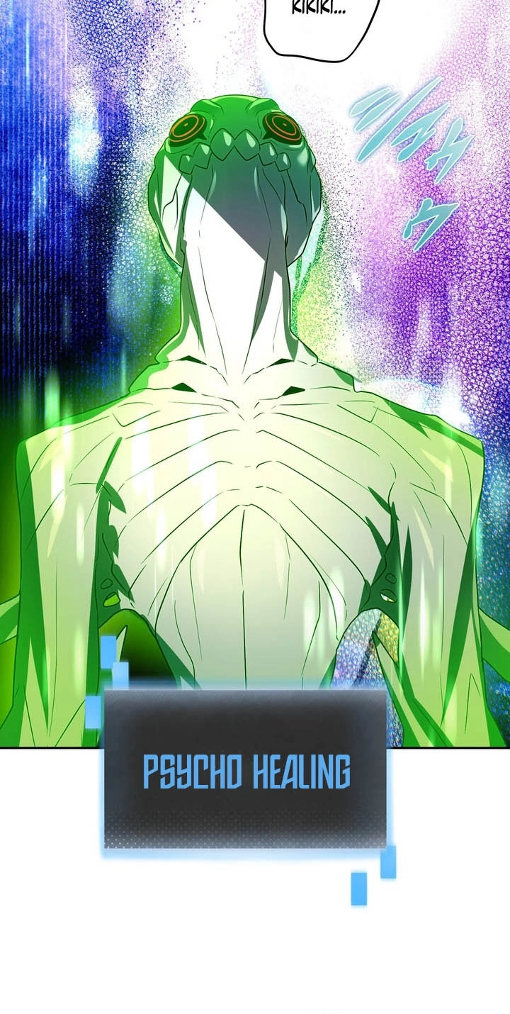 Read Hidden Class Gravity User chapter 197 image 94 on Lezhin