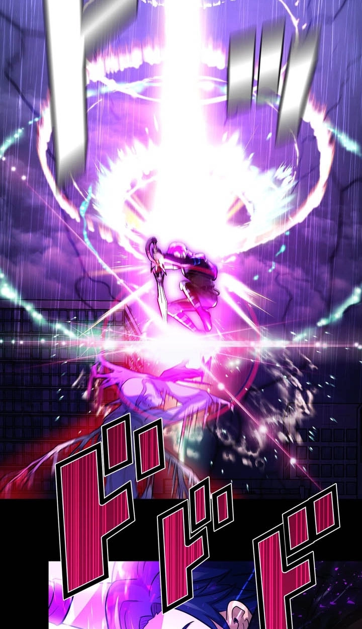 Read Hidden Class Gravity User chapter 199 image 30 on Lezhin